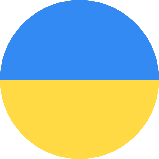 Українська